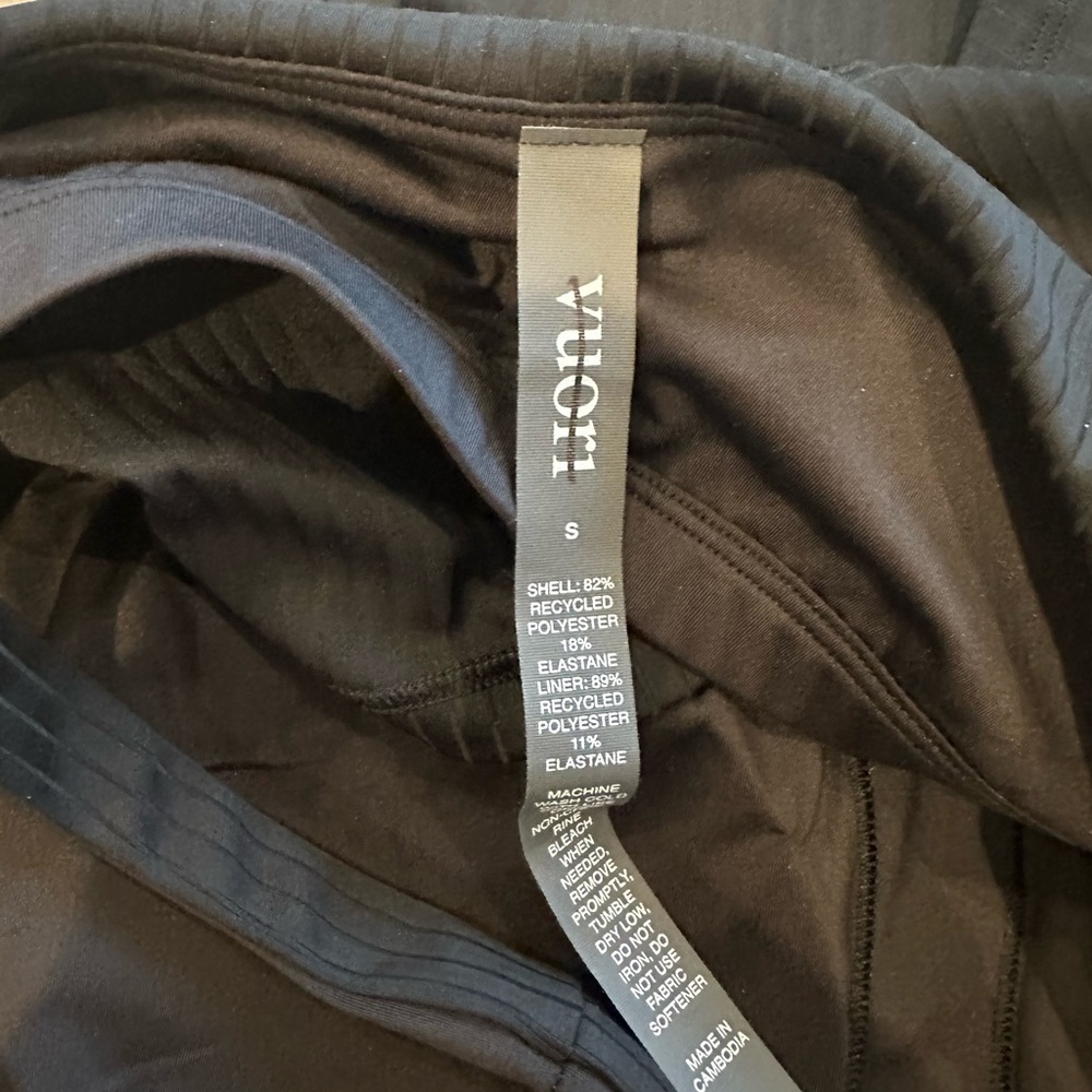 Vuori Black Inversion Rib Support Tank Size Small NWT - Picture 5 of 5